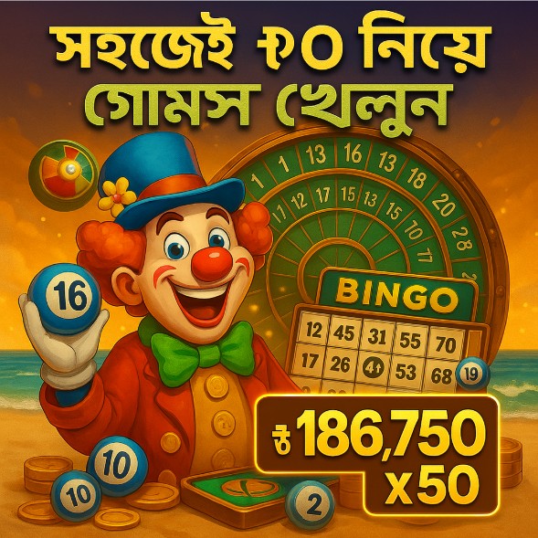 Descubra como ganhar no ‘win222 fortune tiger’: Dicas e estratégias para o cassino online no Brasil
